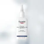 Eucerin Dermo Capillaire Urea Scalp Treatment Freisteller